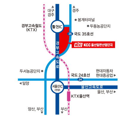 오시는 길