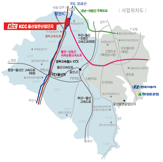 경상/울산 교통망